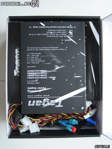[分享] DabsXtreme Tagan 480W PSU - Two Force 電源供應器