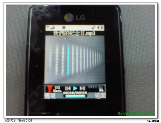[簡易測試分享]超薄LG KG320巧克力機