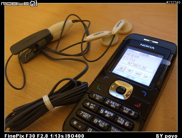 [分享]父親節的輕鬆獻禮-NOKIA 6030