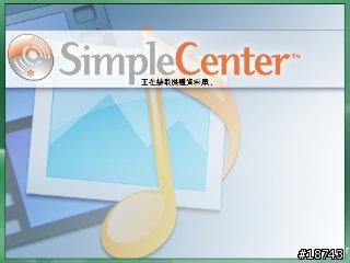 [實測]N80、N93、N92之UPnP無線傳控