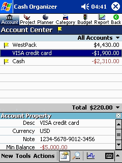 (記帳軟體介紹)【下載】Cash Organizer6.98.5版本