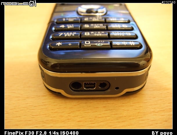 [分享]父親節的輕鬆獻禮-NOKIA 6030
