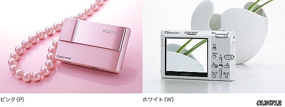 [新機]SONY T10 粉紅色實機照