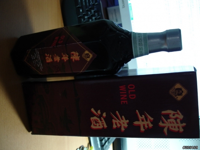 分享    馬祖老酒