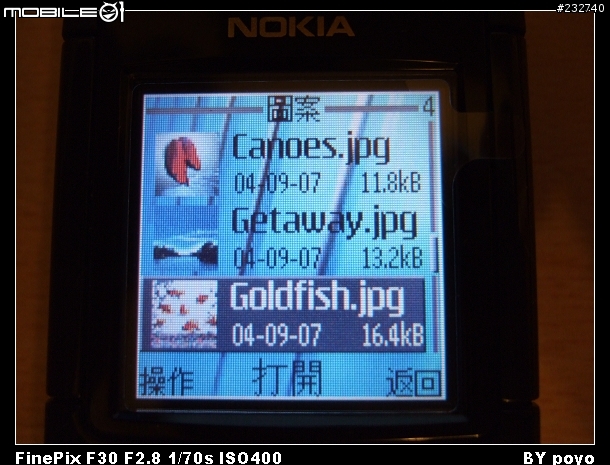 [分享]父親節的輕鬆獻禮-NOKIA 6030