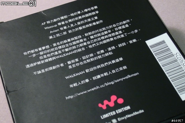 [分享] 索尼黑魂渥客麵 E003F