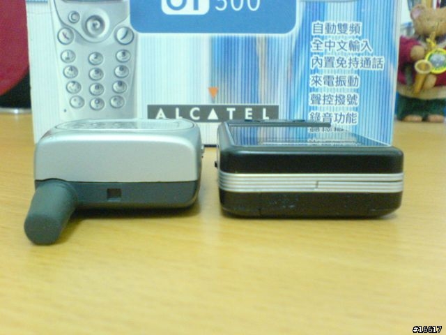 [炒冷飯] 極簡風格 魅力獨特 - Alcatel OT 500 {第二章-手機外觀}
