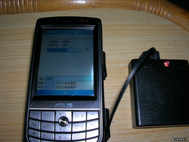 關於ASUS P525 非原廠充電配件而無法充電的原因研究[補充已成功測試出]。