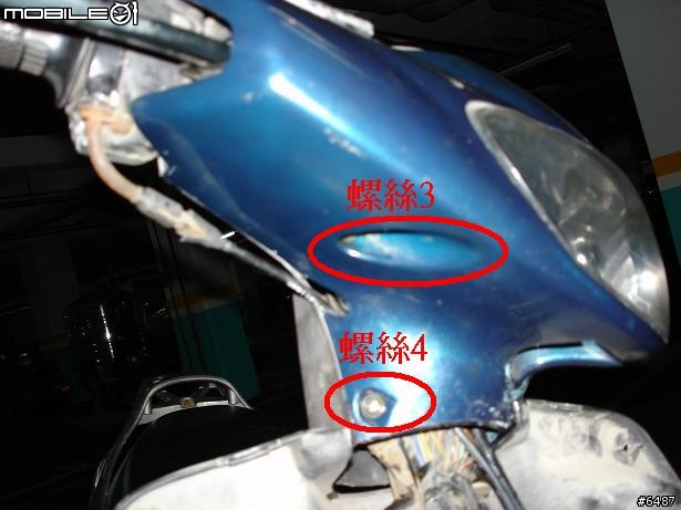 [DIY]機車時速表不會動嗎? YAMAHA大兜風更換碼錶線教學