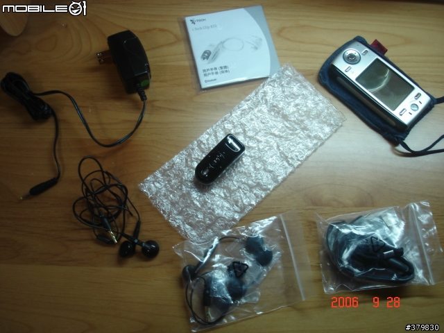 [分享] 當 Motorola E680i 遇上了i.Tech Clip R35D