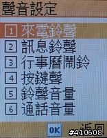 [心得]BS E61三個月使用心得圖多心得也多~