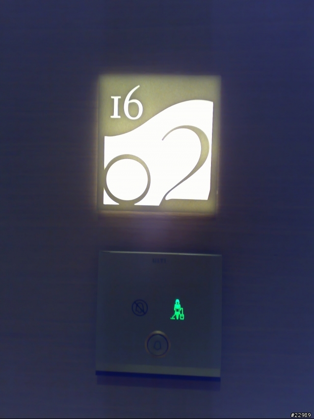 香港 HOTEL蘭桂彷, 鬧區中的寧靜