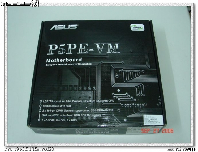 [討論] 入門 Core2 Duo CPU 的主機板 - ASUS P5PE-VM