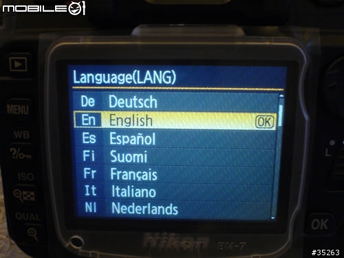 Nikon D80 開箱入手
