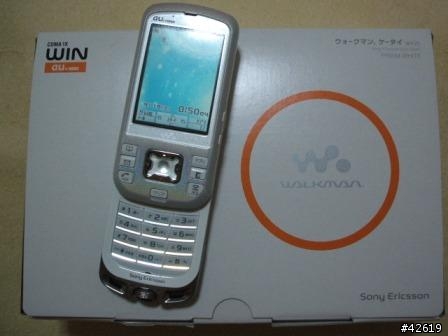 [分享] 日本地區發售這款 SE W42S Walkman 手機