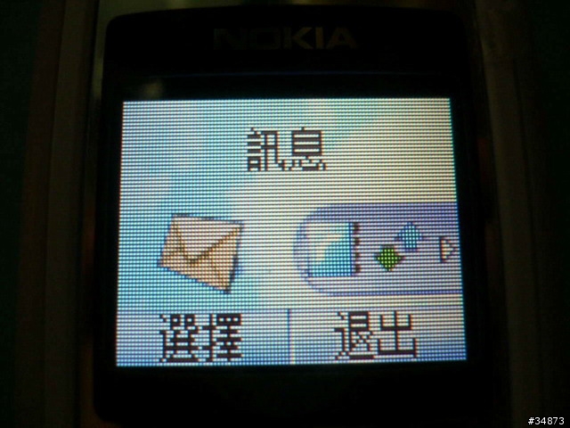 [分享]一切回歸本質,就是要打電話 Nokia 1600