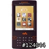 罪愛 W810i 〈寫真集〉