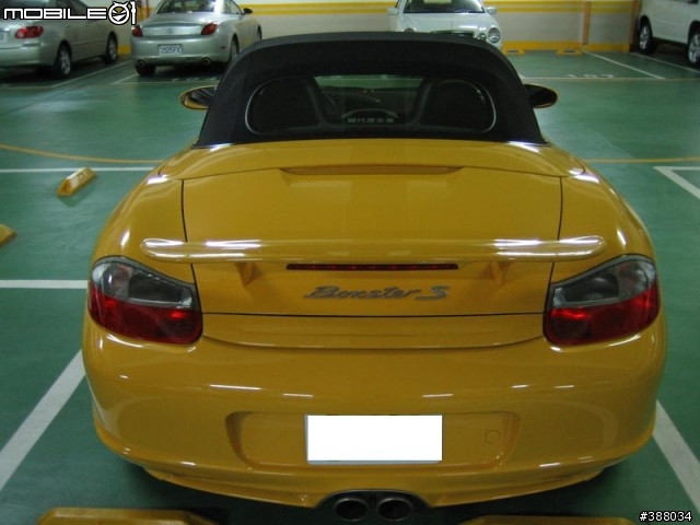 傳說中的帝寶停車場