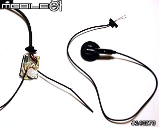 「分享」N6280 耳機改裝 DIY