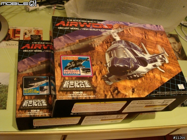 1:48 新世紀合金 Airwolf 飛狼模型 ------小時候的回憶