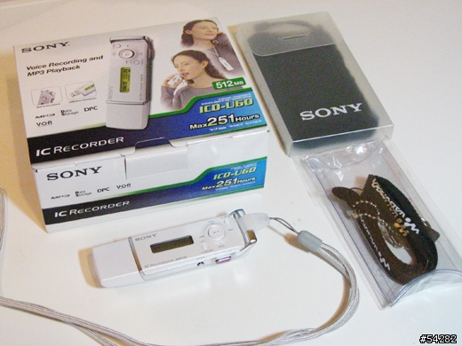 SONY ICD-U60 512MB 多功能錄音筆(有圖)