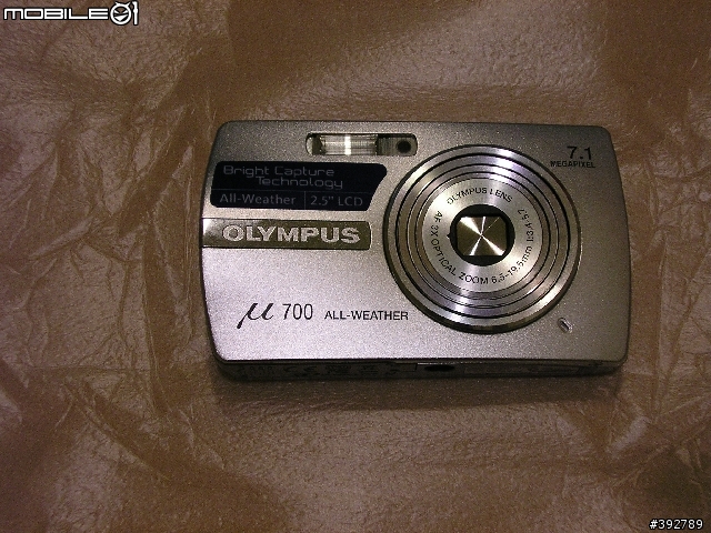 ﹝分享﹞Olympus μ-700 開箱照+簡單介紹