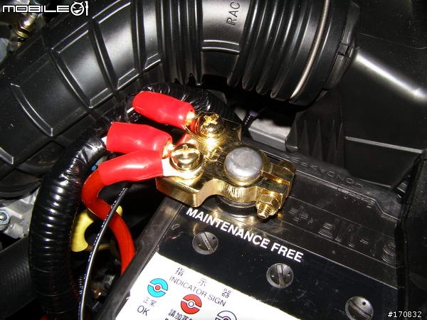 [教學]汽車電瓶樁子頭更換