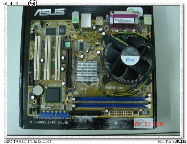 [分享] 窮人也可以入門 Core2 Duo CPU 的主機板 - ASUS P5PE-VM