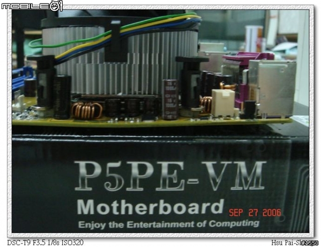 [分享] 窮人也可以入門 Core2 Duo CPU 的主機板 - ASUS P5PE-VM