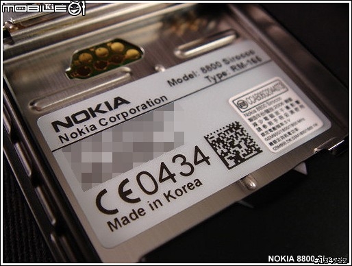 [分享]NOKIA 8800 Sirocco 寫真照