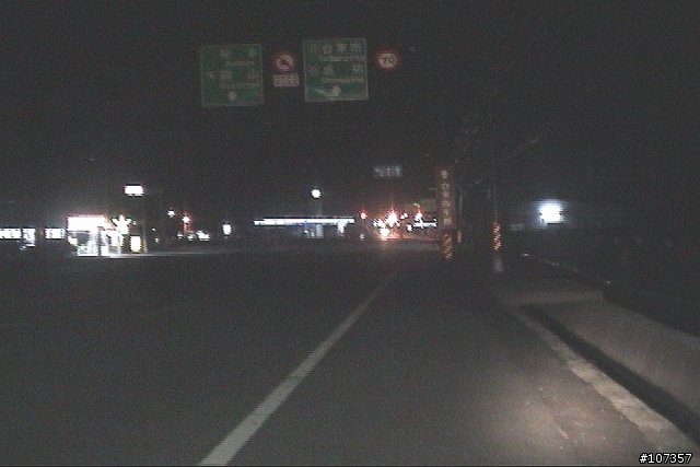 [分享]05-7-23 24Hr 一日環島 - 一生難忘的經驗