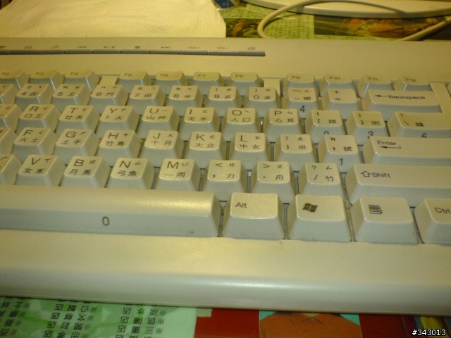 K750i拍照問題
