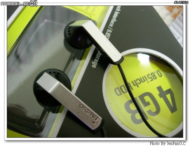 [分享]iAudio i6&G3-相互補的絕配組合