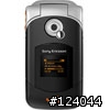 罪愛 W810i 〈寫真集〉