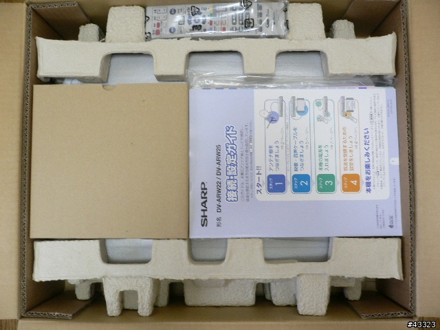 [分享] SHARP DV-ARW25  500G硬碟錄影機開箱報告