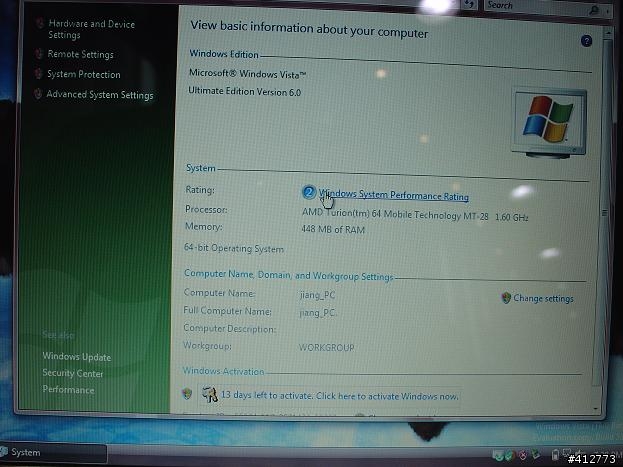 測試Visita in Fujitsu S2110...