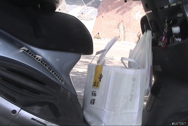 [分享]05-7-23 24Hr 一日環島 - 一生難忘的經驗