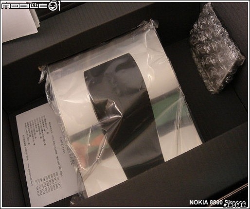 [分享]NOKIA 8800 Sirocco 寫真照