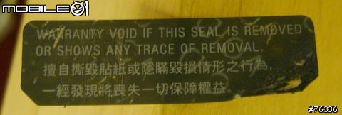 那該死的PSP類比墊.......................
