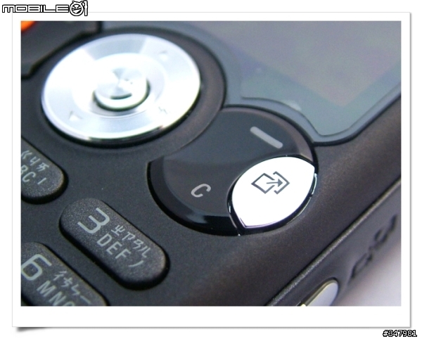 [分享] SonyEricsson w810i 黑與白的相遇 ~ 馬來西亞製第四版