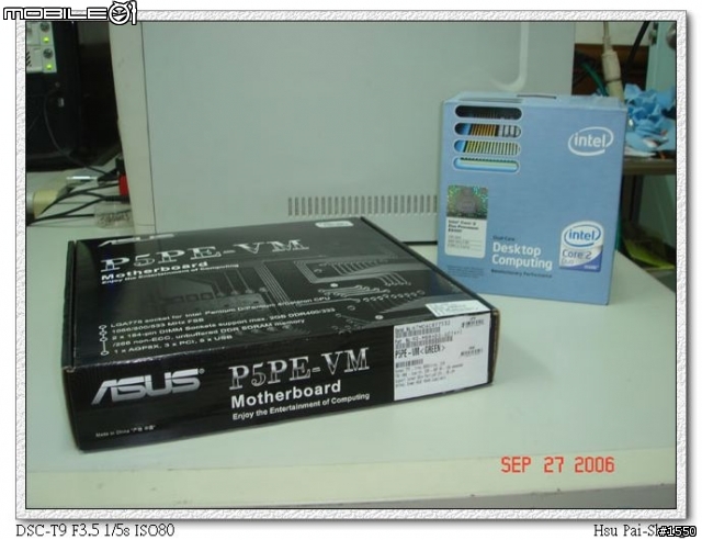 [討論] 入門 Core2 Duo CPU 的主機板 - ASUS P5PE-VM