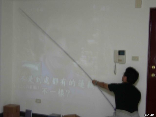 HID+LCD+OHP=安靜無聲的150吋電視