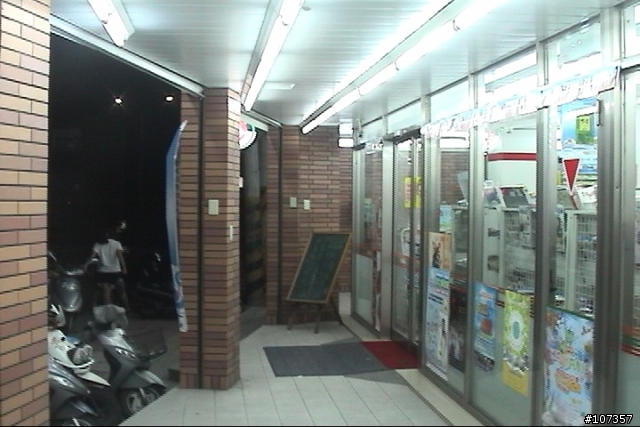 [分享]05-7-23 24Hr 一日環島 - 一生難忘的經驗