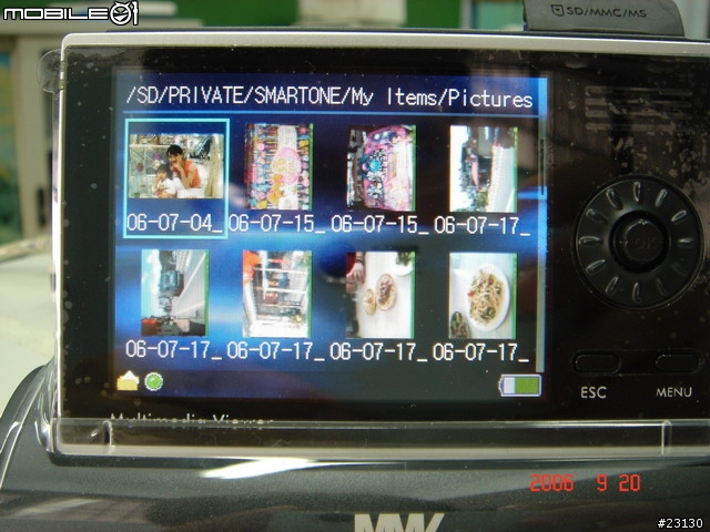 〔分享〕我的行動硬碟MMV3.5 第I篇--圖多