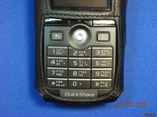 剛敗了一個SE K750i Krusell皮套