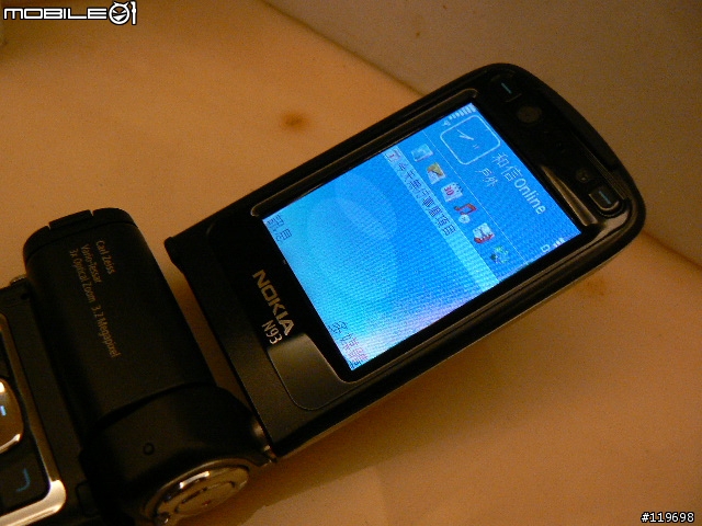 (分享)朋友今天敗回來的 NOKIA N93 隨手拍 !
