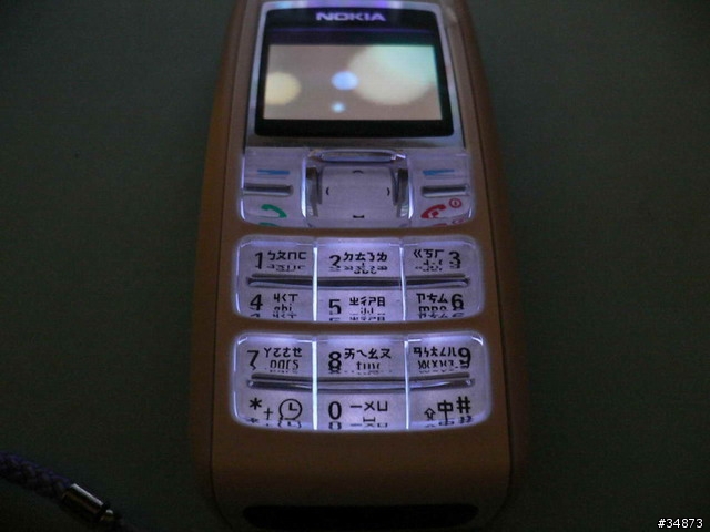 [分享]一切回歸本質,就是要打電話 Nokia 1600