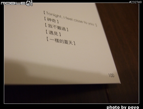 [分享]典藏燕姿-孫燕姿精典全記錄閃亮限定版