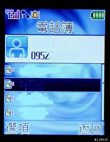 [分享]簡約美形新機登場-華碩J210