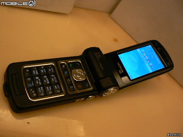 (分享)朋友今天敗回來的 NOKIA N93 隨手拍 !
